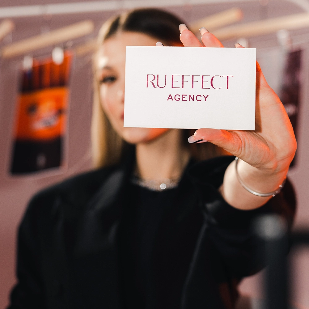 RUEFFECT team